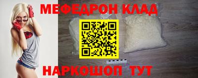 синтетический гашиш Изобильный