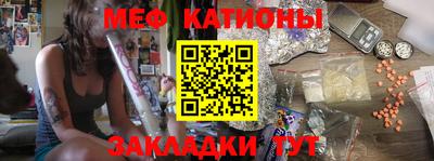 COCAINE Ирбит