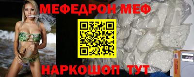 Альфа ПВП Ипатово