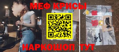 Альфа ПВП Ипатово