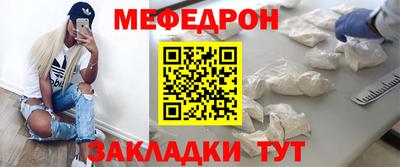 Альфа ПВП Ипатово