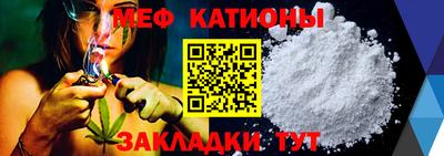 Альфа ПВП Ипатово