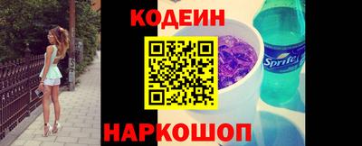 синтетический гашиш Изобильный