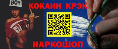 Альфа ПВП Ипатово