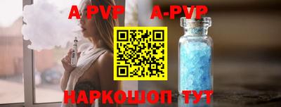 COCAINE Ирбит
