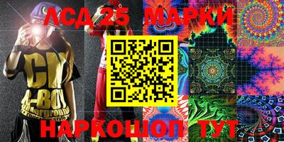 COCAINE Ирбит