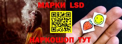 COCAINE Ирбит