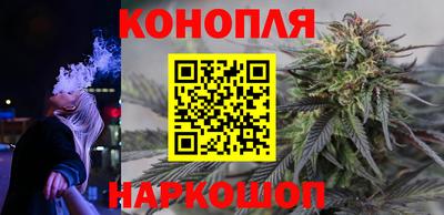 синтетический гашиш Изобильный