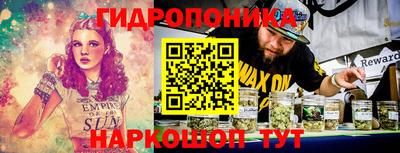 бутик Лесосибирск
