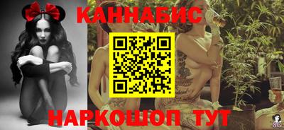 Альфа ПВП Ипатово