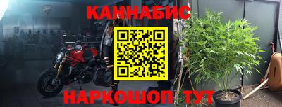 COCAINE Ирбит