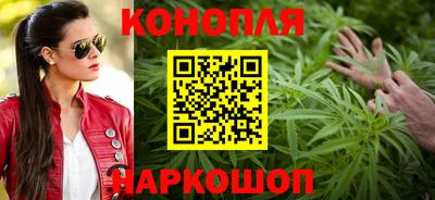 синтетический гашиш Изобильный