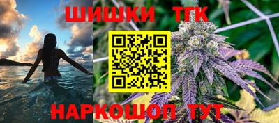 COCAINE Ирбит