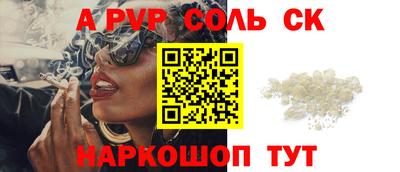 COCAINE Ирбит