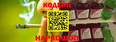 Альфа ПВП Ипатово