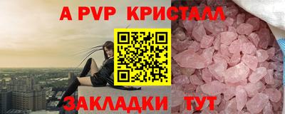 синтетический гашиш Изобильный