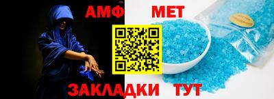 синтетический гашиш Изобильный