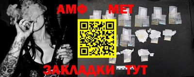 COCAINE Ирбит