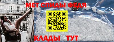 COCAINE Ирбит