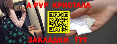 COCAINE Ирбит