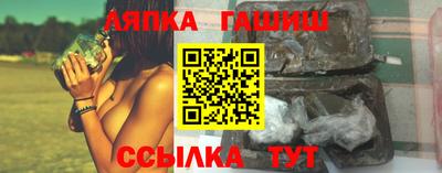 COCAINE Ирбит