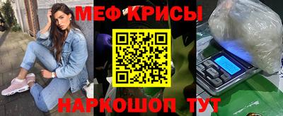 Альфа ПВП Ипатово