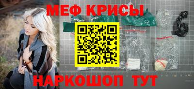 синтетический гашиш Изобильный