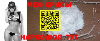 синтетический гашиш Изобильный