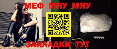 COCAINE Ирбит